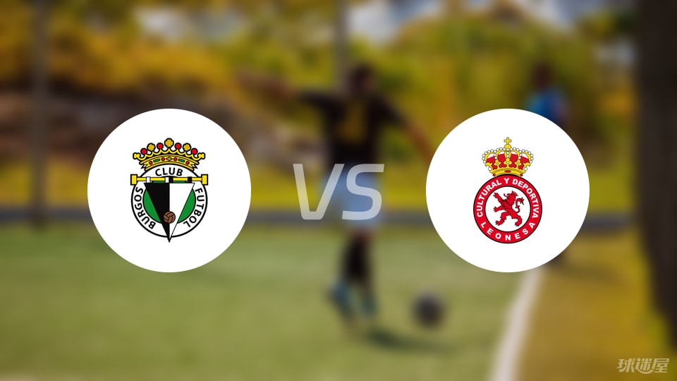 布尔戈斯, 中场 布尔戈斯, 中场