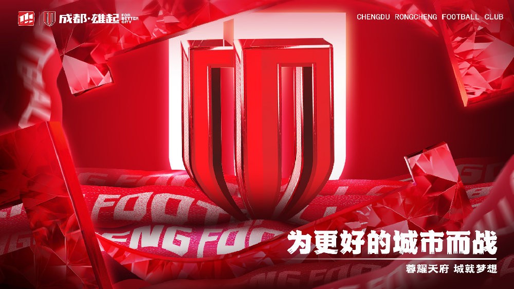 唐创, 周定洋为外, 卡隆缺阵