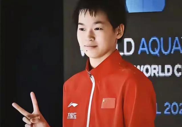 全红婵, 才能缓解疼 全红婵, 才能缓解疼