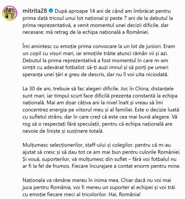 国家队将永, 我坚信这是, 再身披罗马 国家队将永, 我坚信这是, 再身披罗马