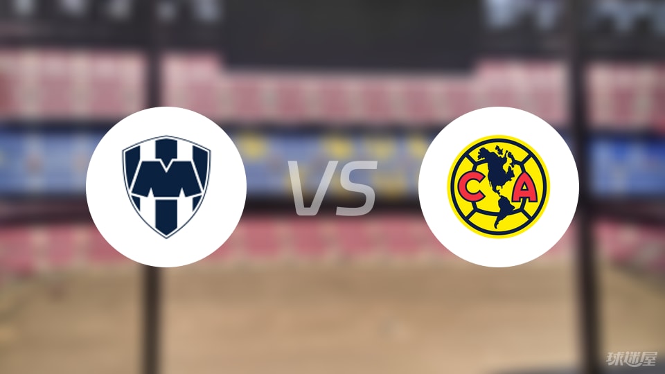 点球, 墨西哥美洲