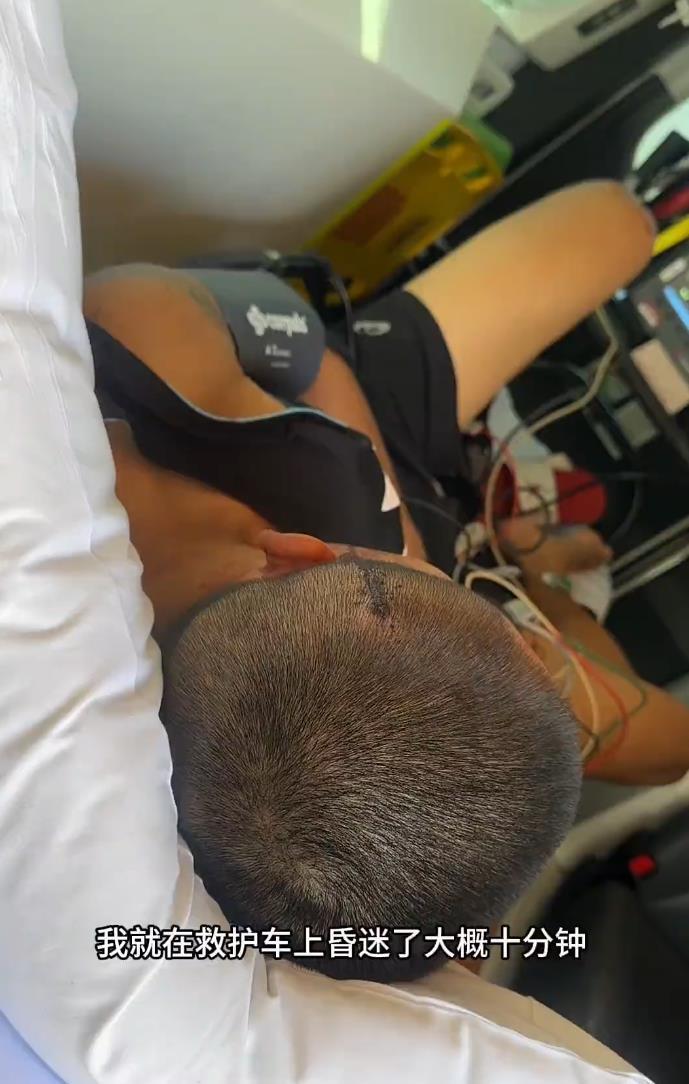 周润琪说, 他在这次袭, 竟然趁机将